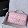 Chanel Pink Quilted Bag.